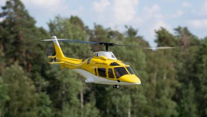 Bild: Christian Wolf
Sieht fast so aus, wie der große Bruder: Auch ein Hubschrauber startete und landete in Etsdorf.