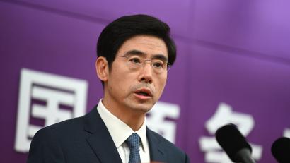 Bild: Johannes Neudecker/dpa
Der Sprecher sprach zum EU-Besuch von Handelsminister Wang Wentao.