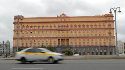 Bild: Alexander Zemlianichenko Jr/Xinhua/dpa
Nach Überzeugung der EU nutzt der FSB für seine Aktivitäten ein ganzes „Cyberökosystem“, das staatliche und nicht staatliche Akteure umfasst. (Archivbild)