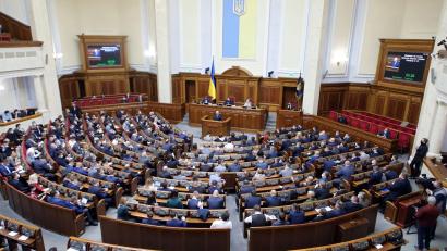 Bild: -/Ukrinform/dpa
Das ukrainische Parlament muss der Ernennung des neuen Ministerpräsidenten noch zustimmen. (Archivbild)