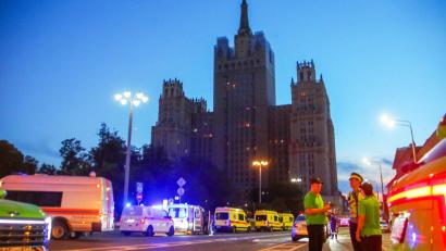 Bild: Sergei Vedyashkin/Moscow News Agency/AP/dpa
Bei der Explosion wurden mehrere Menschen getötet.