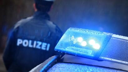 Symbolbild: Karl-Josef Hildenbrand/dpa
Ein unbekannter Täter beschädigte ein Motorrad in Tännesberg. Die Polizei sucht Zeugen.