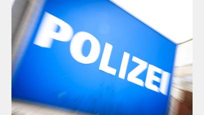 Bild: Philip Dulian/dpa
Neongrün verfärbtes Wasser ist am Dienstag in drei Brunnen im Fürther Stadtgebiet entdeckt worden. Die Kriminalpolizei ermittelt. (Symbolbild)