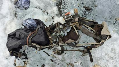 Bild: Unbekannt/SPAN/APA/dpa
Die Ausrüstung wurde auf einem schmelzenden Gletscher in Tirol entdeckt.