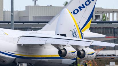 Bild: Hendrik Schmidt/dpa
Bis heute hat sich die Bundesregierung nicht öffentlich dazu geäußert, wer aus ihrer Sicht hinter der Drohnen-Attacke auf dem Leipziger Flughafen steckt. (Archivbild)