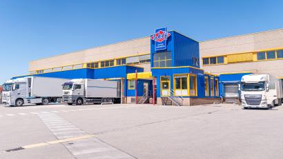 Archivbild: Wolf Essgenuss GmbH
Auch in Schwandorf will der Lebensmittelhersteller Wolf Stellen abbauen.