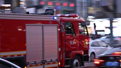 Bild: Johannes Neudecker/dpa
In der chinesischen Hafenstadt Qingdao ist auf einem Frachter ein Brand ausgebrochen. (Symbolbild)