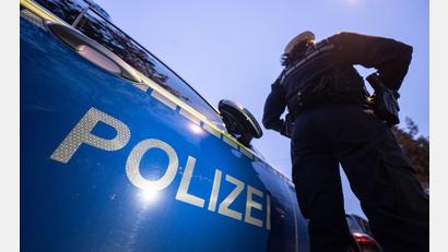 Symbolbild: Marijan Murat/dpa
Nach einem Vorfall in einer Gaststätte in Marktredwitz ermittelt die Polizei wegen Körperverletzung gegen Unbekannt.