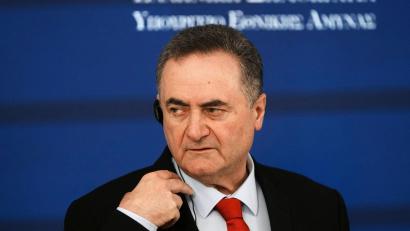 Bild: Thanassis Stavrakis/AP/dpa
Der israelische Verteidigungsminister Israel Katz. (Archivbild)
