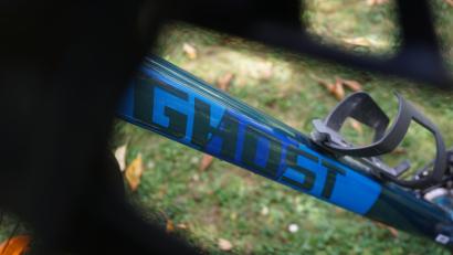 Archivbild: jut
Das Zeitfenster schließt sich für Ghost Bikes: Findet sich noch ein Investor?